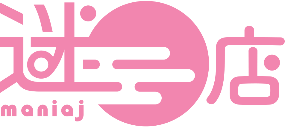 阪根產業香港有限公司