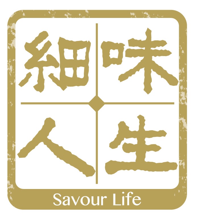 Savour Life Ltd