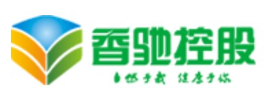 山東香馳糧油有限公司