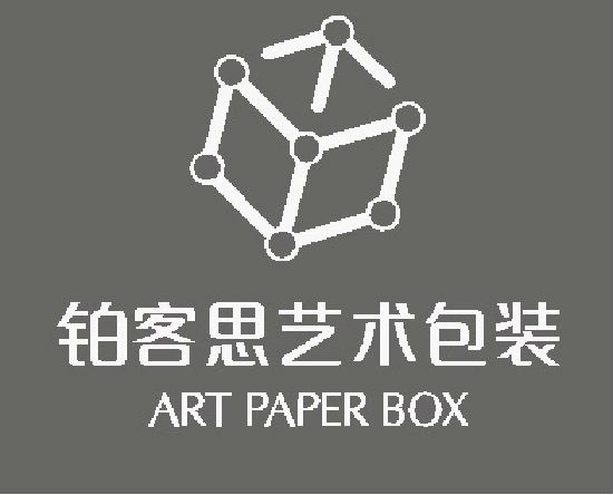 Shanghai Art Paper Box Co., Ltd