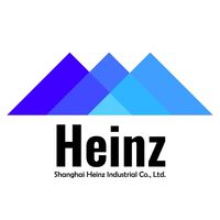 Shanghai Heinz Ind'l Co Ltd