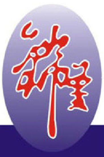 Shanghai Jade Gems Factory Ltd