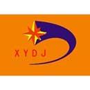 上虞市耀星电器有限公司