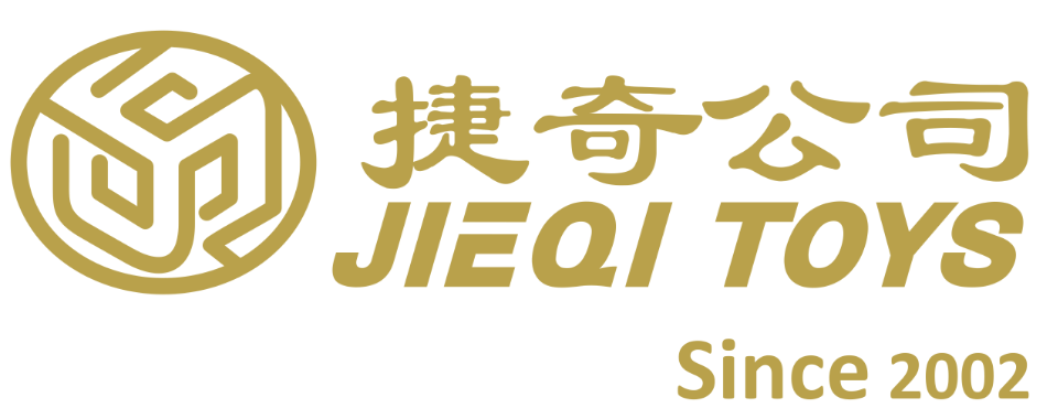 汕头市捷奇玩具实业有限公司