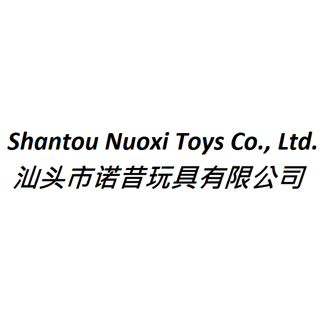 Shantou Nuoxi Toys Co., Ltd.