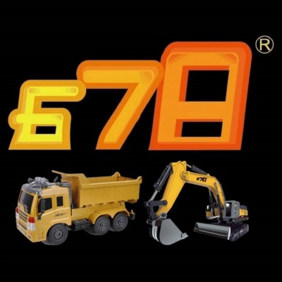 Shantou Six Seven Eight Toys Indudtrial Co Ltd