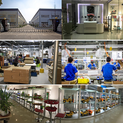 汕头市远大玩具实业有限公司