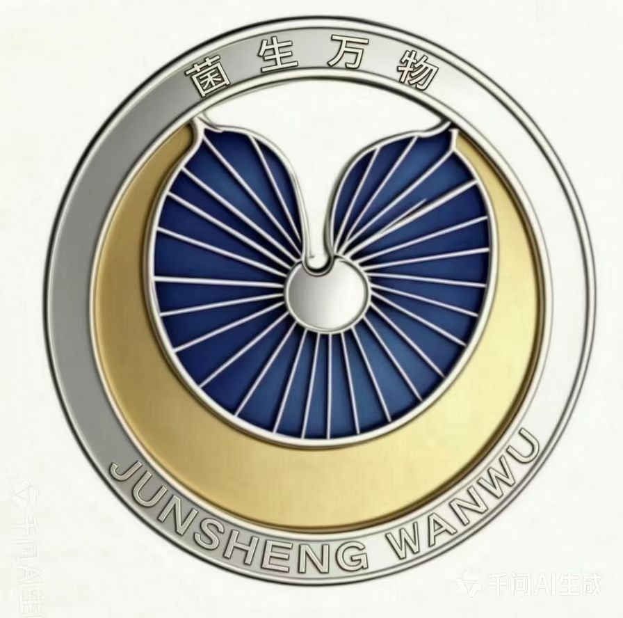 Shanxi JunSheng WanWu Technology Co., Ltd.