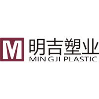 Shaoxing Shangyu Mingji Plastic Co., Ltd.