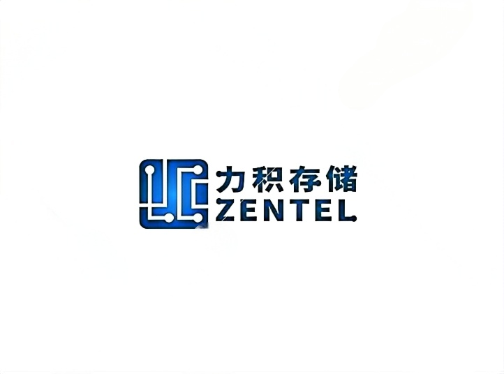 ShenZhen Zentel Memory Technology Co., Ltd.