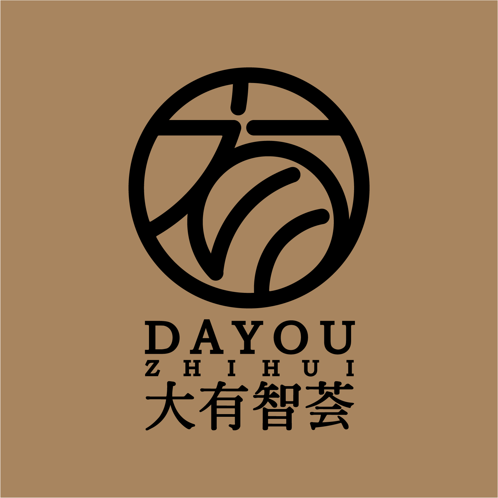 盛棠商行有限公司