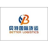 Shenzhen Better Logistics Co Ltd