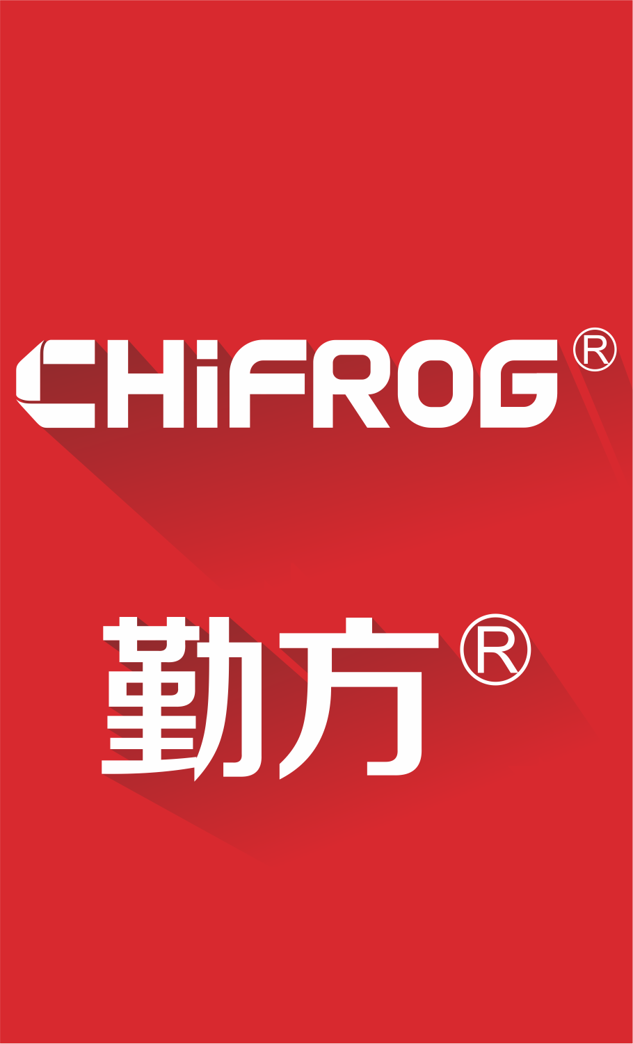 深圳市锦丰泰科技有限公司