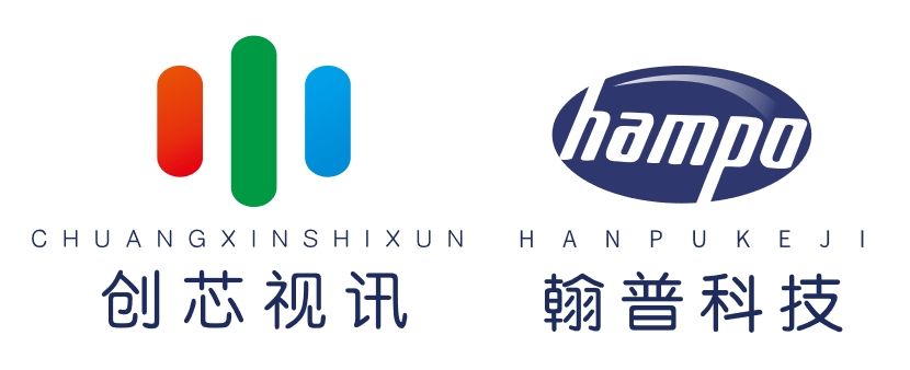 Shenzhen Chuang Xin Shi Xun Technology Co Ltd