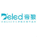 Shenzhen DELED-LED Co.,Ltd.