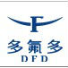 深圳市多氟多新能源科技有限公司
