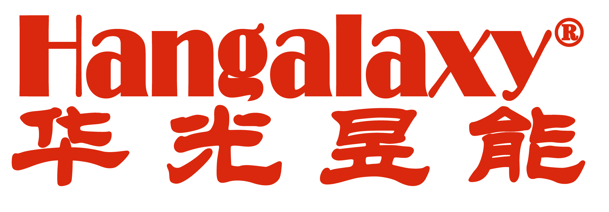 Shenzhen Hangalaxy Technology Co., Ltd.
