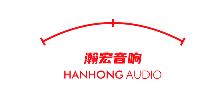 深圳市瀚宏數碼科技有限公司