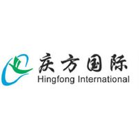 Shenzhen Hingfong International Freight Co Ltd