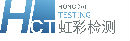 Shenzhen Hongcai Testing Technology Co., Ltd