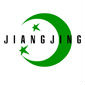 Shenzhen Jiangjing Lighting Co Ltd