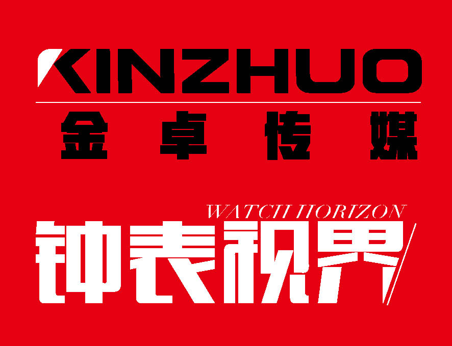 Shenzhen Jinzhuo Media Co., Ltd