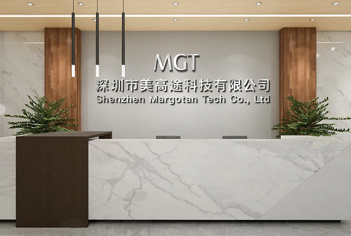 Shenzhen Margotan Tech Co., Ltd.
