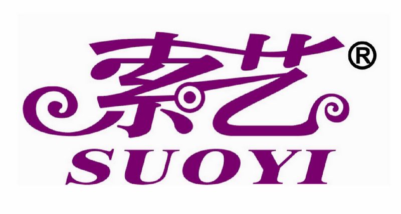 深圳市松東數碼科技有限公司