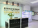 Shenzhen Sostar Electronic Co., Ltd.