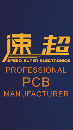 Shenzhen Speed Super Electronics Co.,Ltd