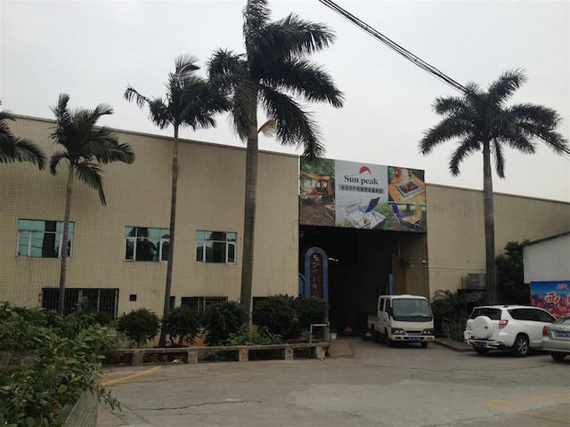 Shenzhen Suntimes Outdoor Products Co., Ltd
