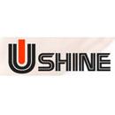 Shenzhen Ushine Gifts Co., Ltd.