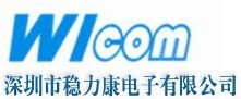 Shenzhen Winlycom Electronics Co., Ltd.