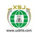 深圳市鑫盛锦明科技有限公司