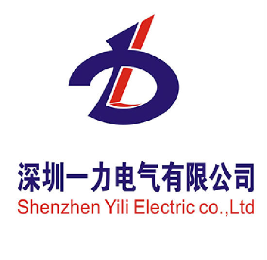 深圳一力電氣有限公司
