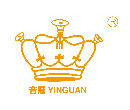 Shenzhen Yinguan Digital Technology Co Ltd