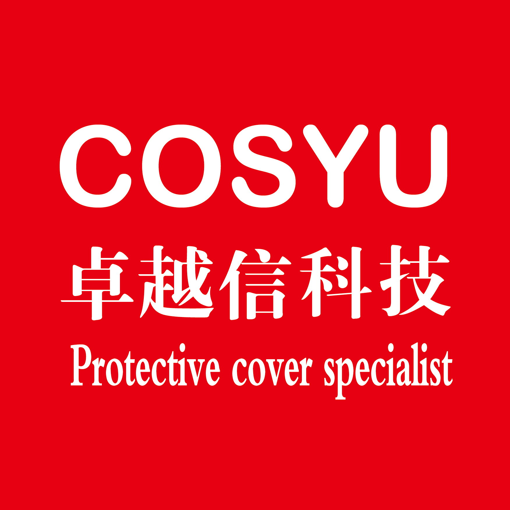 Shenzhen Zhuoyuexin Technology Co..LTD