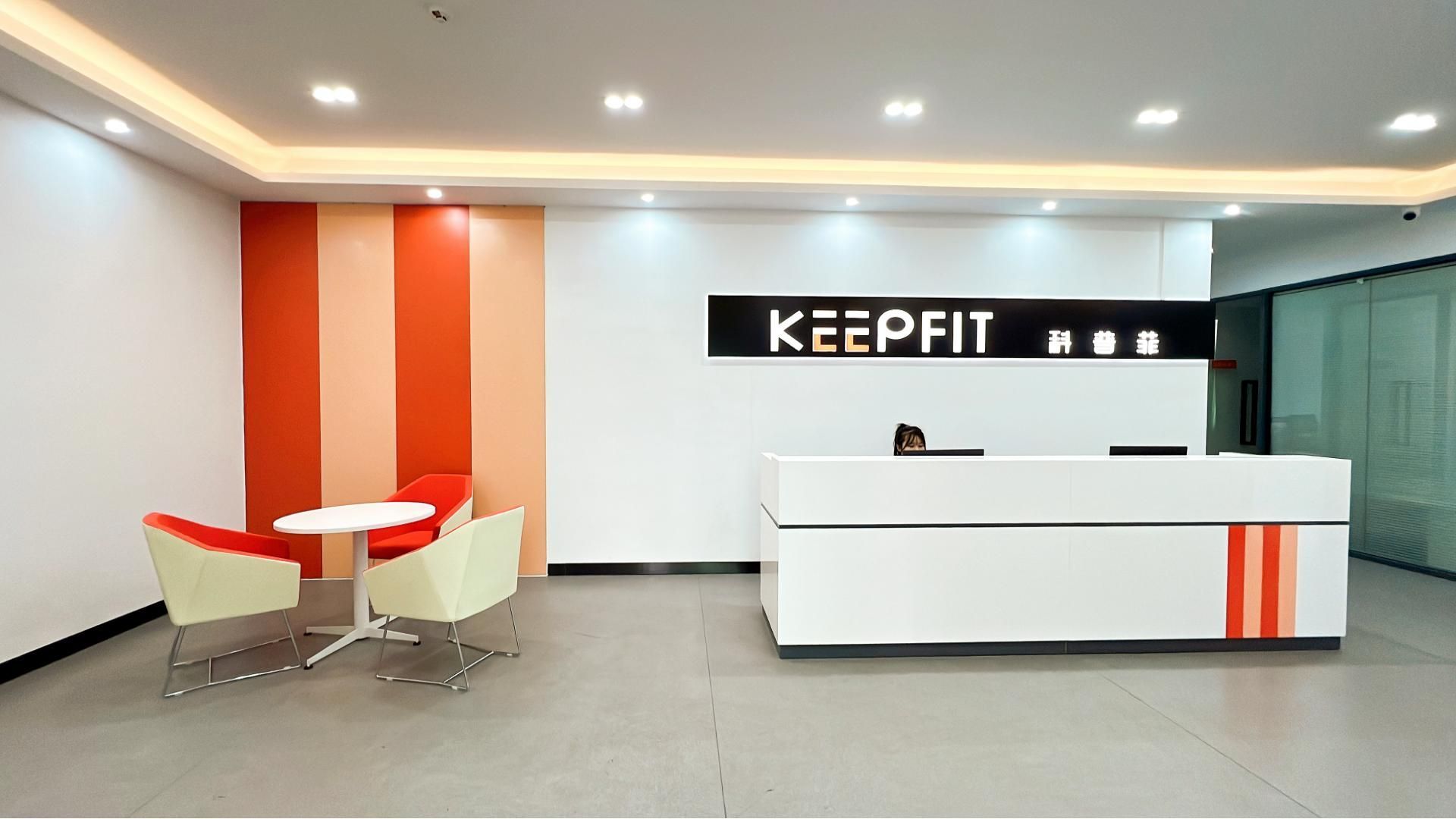 深圳市科普菲科技有限公司