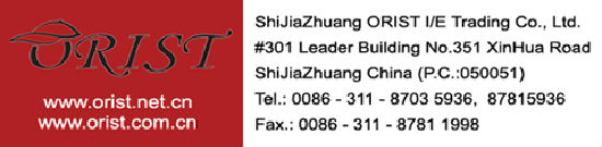 Shijiazhuang Orist I/E Trading Co., Ltd.