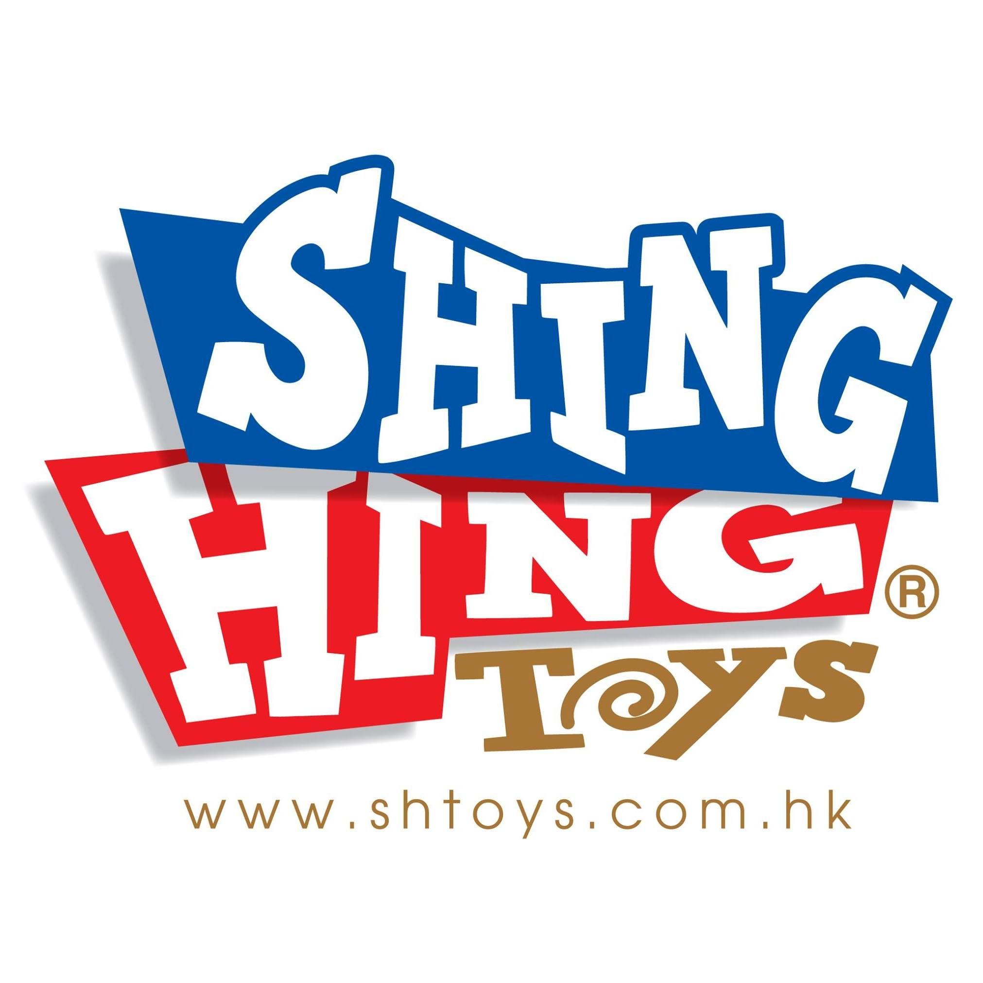 成興塑膠製品有限公司