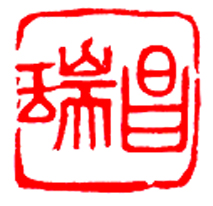 Shui Cheong Hong Enterprise Ltd