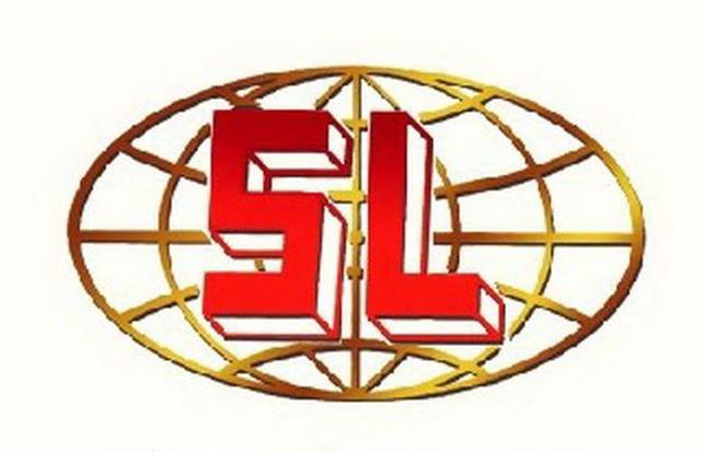 瑞林(国际)纺织企业有限公司