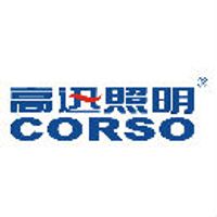 Shunde Corso Electronics Co Ltd