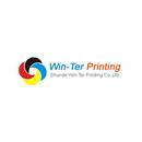 Shunde Win-Ter Printing Company Limited