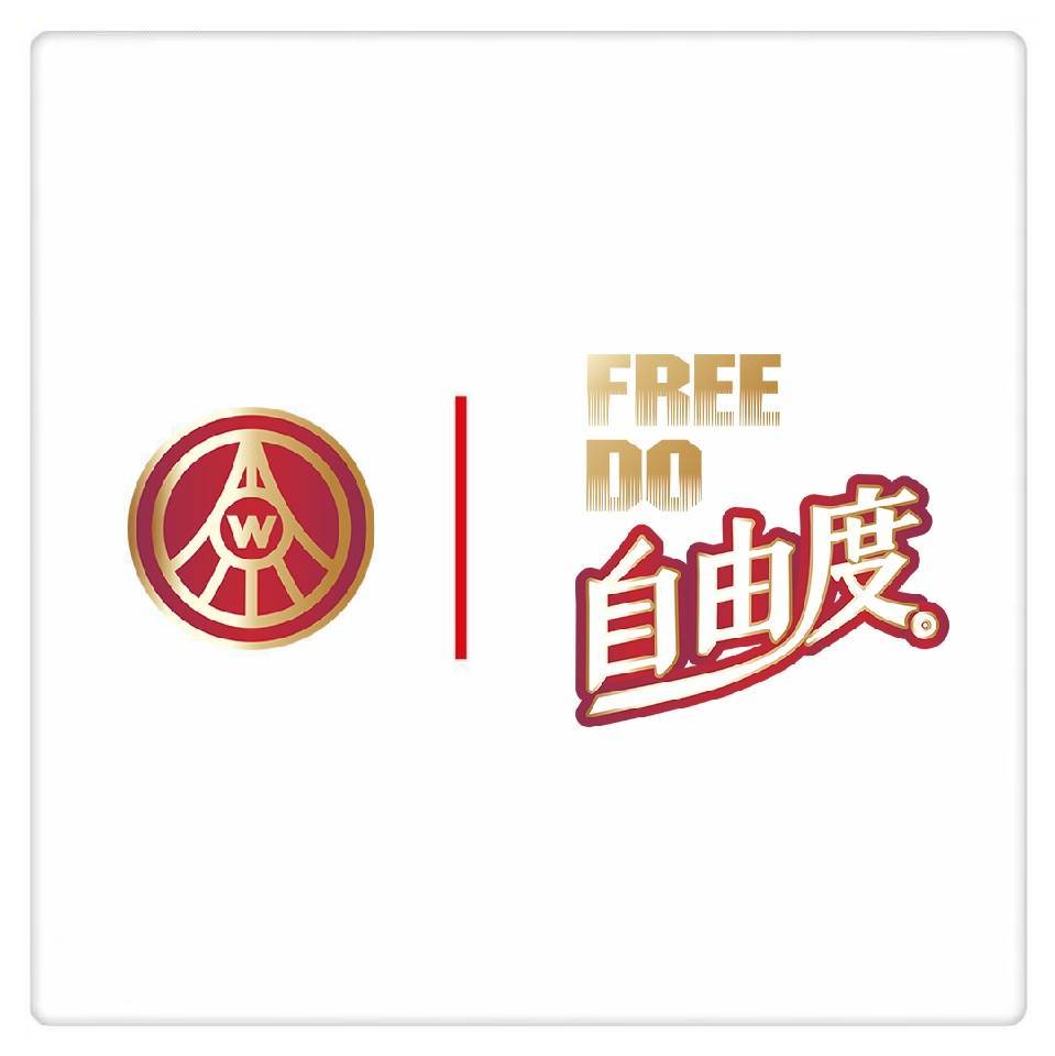 Sichuan Liben Wine Co., Ltd.