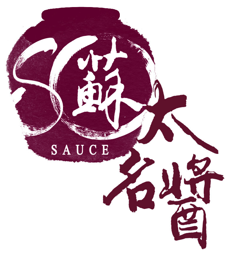 星華發展有限公司