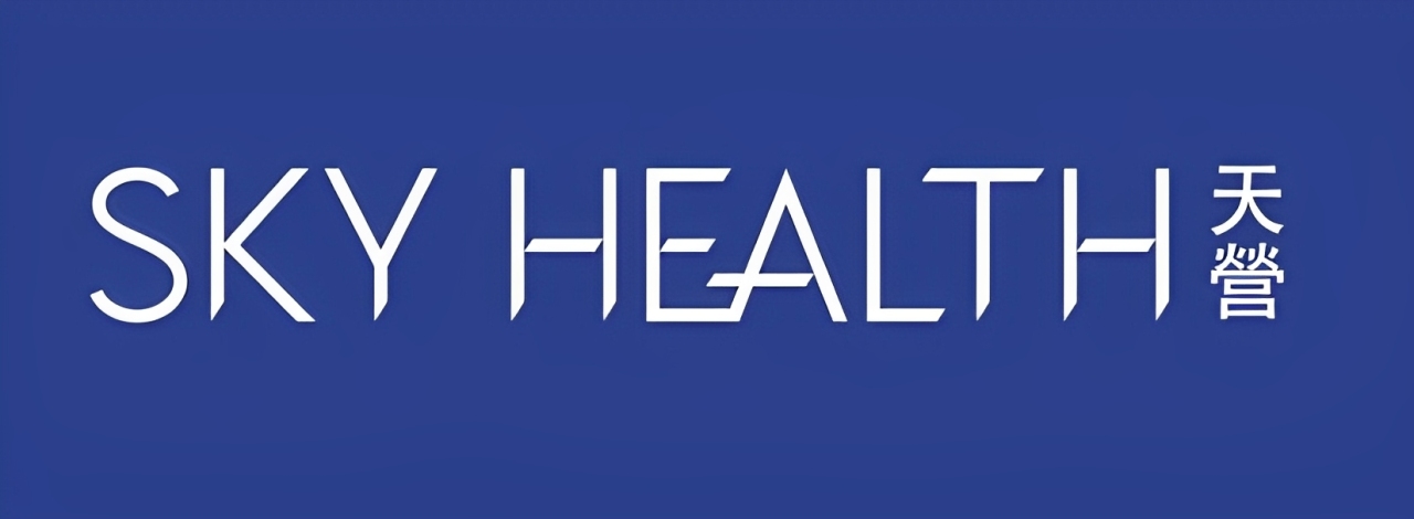 Sky Health International Limited