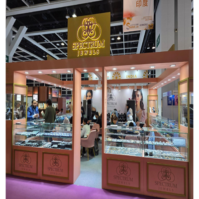 Spectrum Jewelmart Pvt Limited