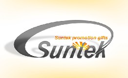 深圳市雷电贸易有限公司