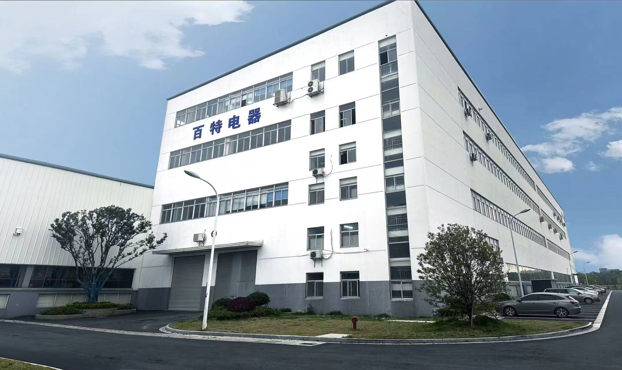 Suzhou Best Clean Electrical Co.,Ltd